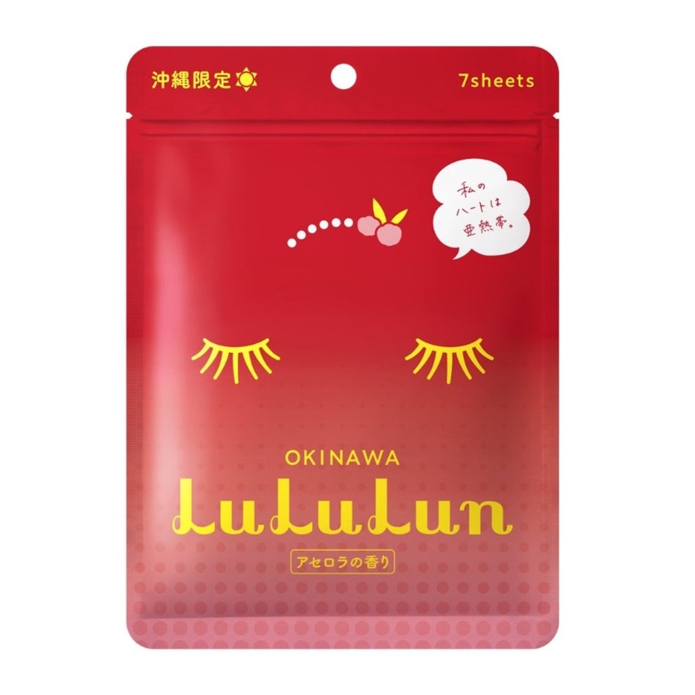 Travel Lululun Sheet Mask, Okinawa Acerola - 4 packs of 7 (28 total)